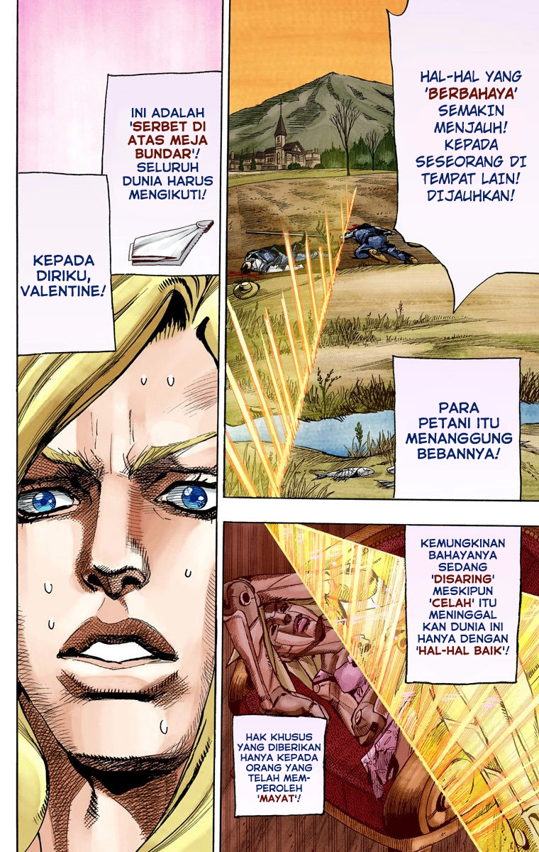 Read JoJo’s Bizarre Adventure Part 7 Steel Ball Run ID Manga Online
