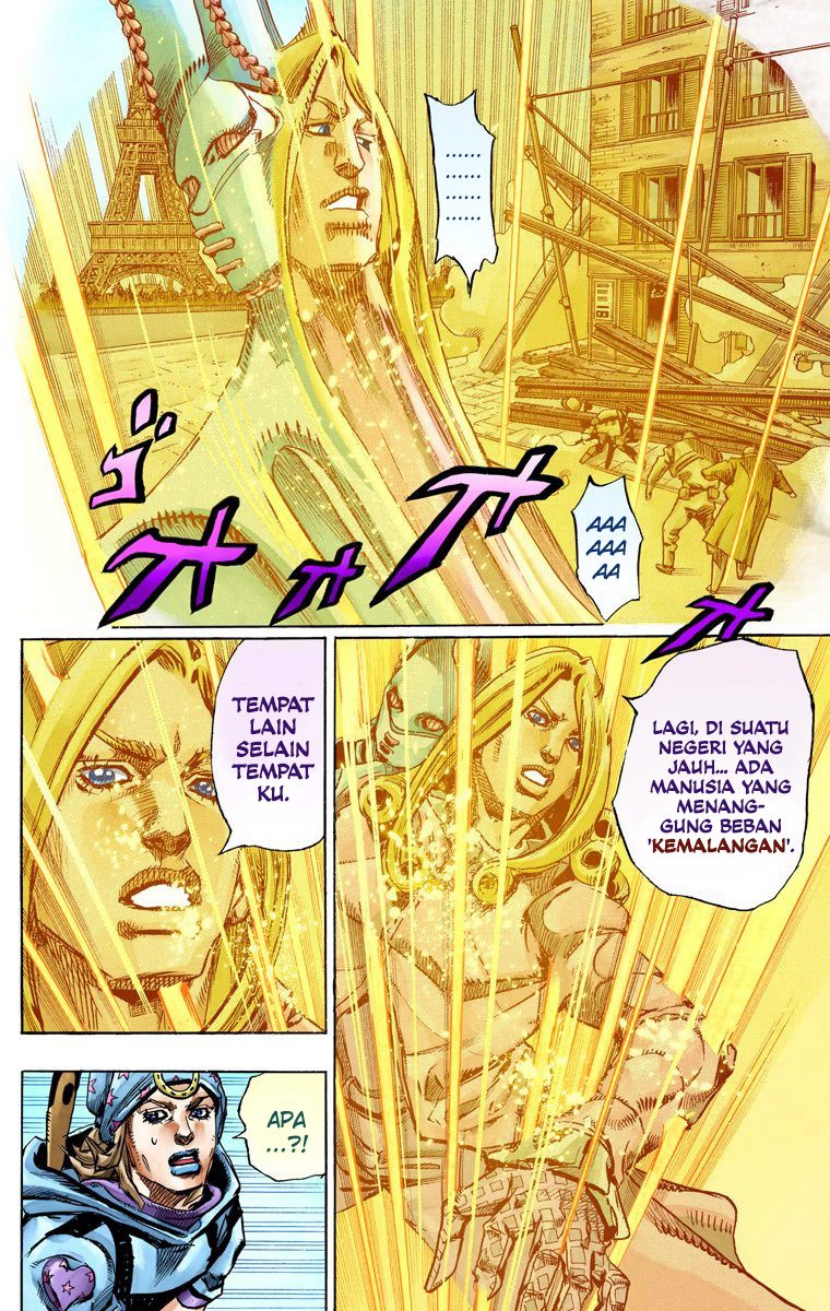 Read JoJo’s Bizarre Adventure Part 7 Steel Ball Run ID Manga Online