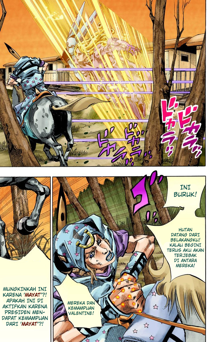 Read JoJo’s Bizarre Adventure Part 7 Steel Ball Run ID Manga Online