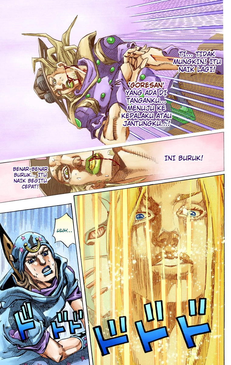 Read JoJo’s Bizarre Adventure Part 7 Steel Ball Run ID Manga Online