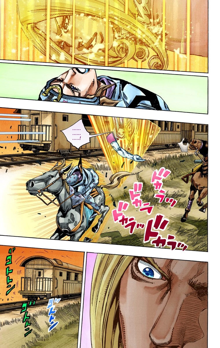 Read JoJo’s Bizarre Adventure Part 7 Steel Ball Run ID Manga Online