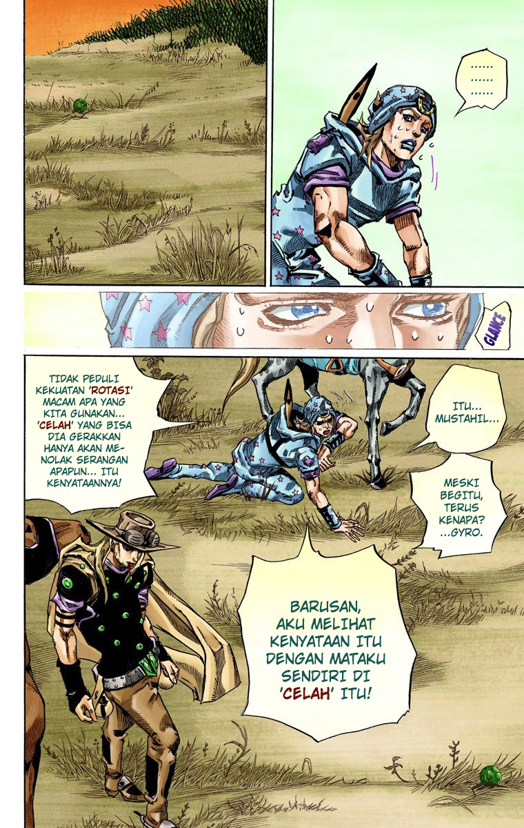 Read JoJo’s Bizarre Adventure Part 7 Steel Ball Run ID Manga Online