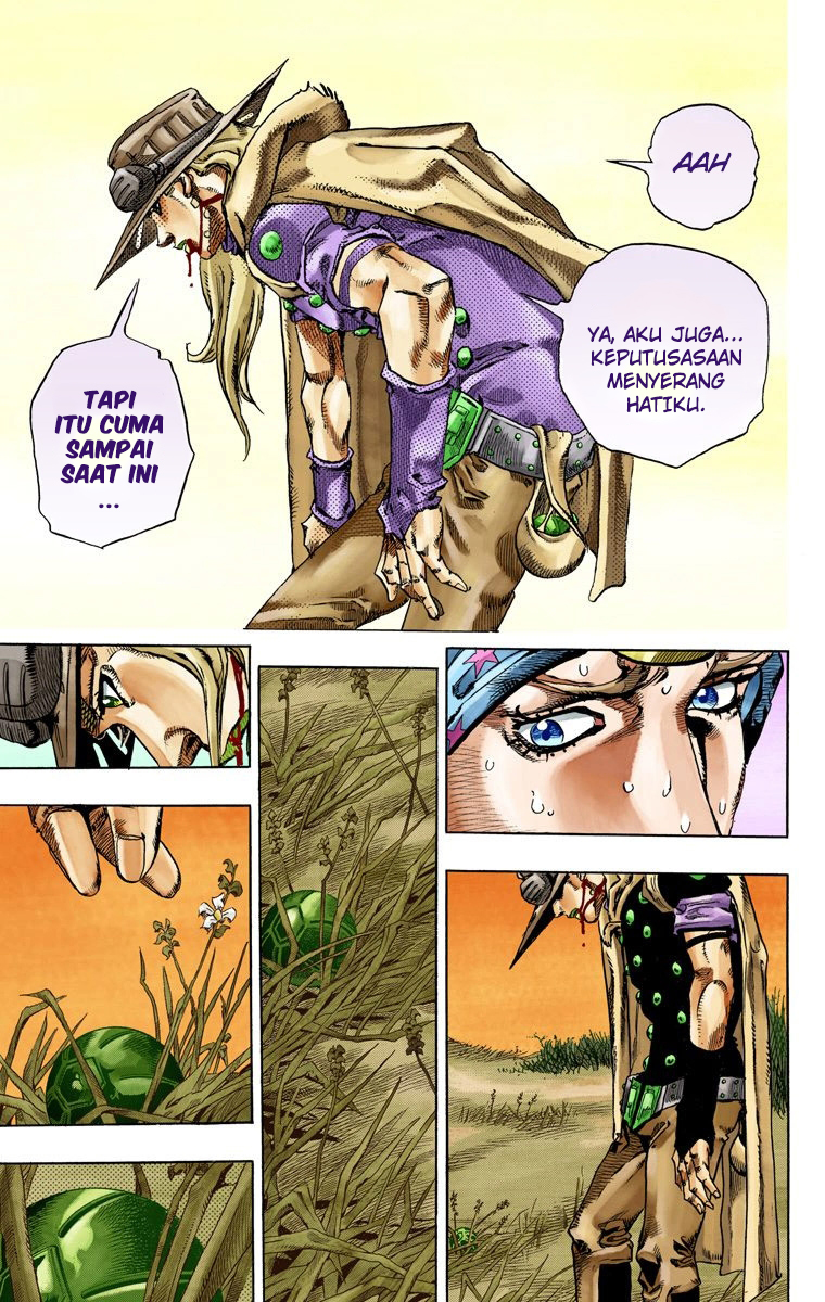 Read JoJo’s Bizarre Adventure Part 7 Steel Ball Run ID Manga Online