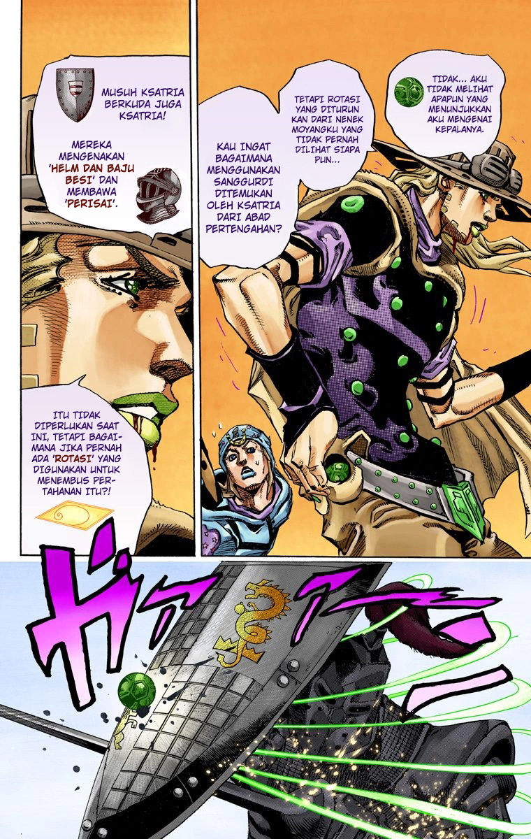 Read JoJo’s Bizarre Adventure Part 7 Steel Ball Run ID Manga Online