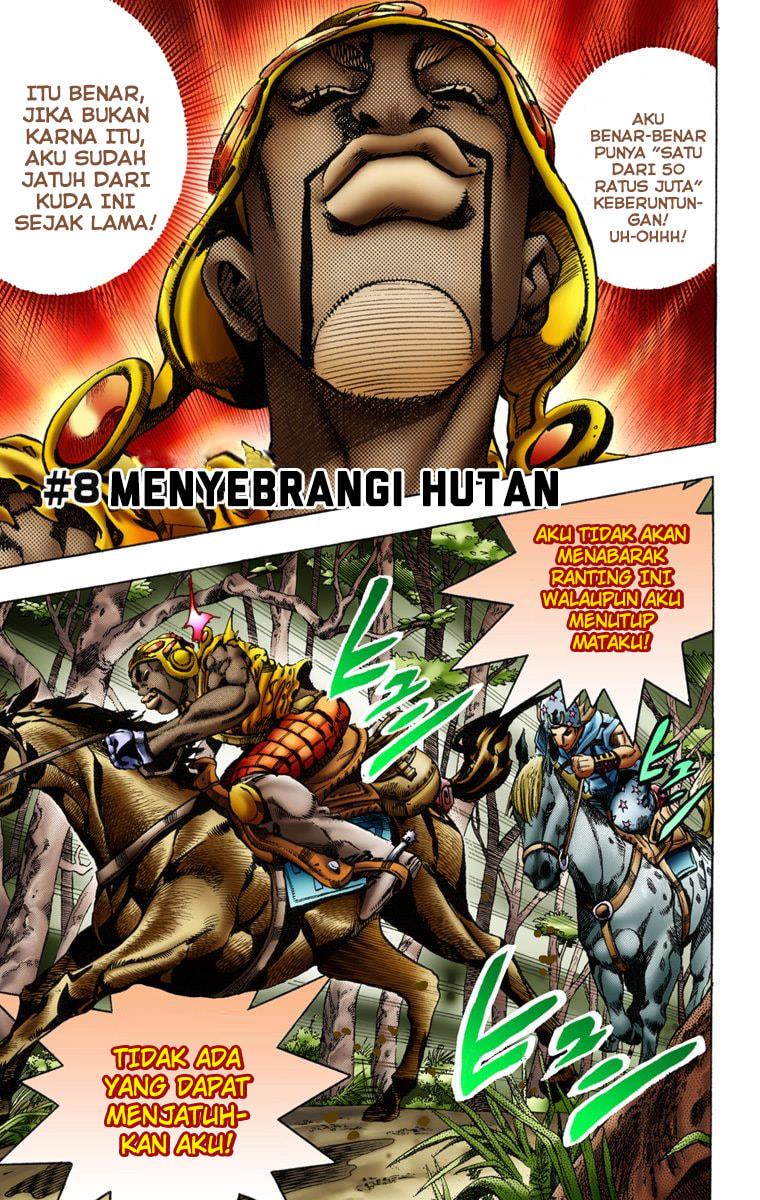 Read JoJo’s Bizarre Adventure Part 7 Steel Ball Run ID Manga Online