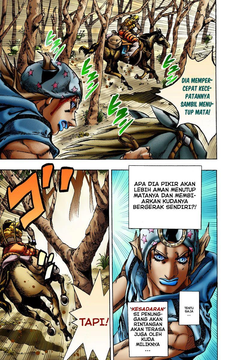 Read JoJo’s Bizarre Adventure Part 7 Steel Ball Run ID Manga Online