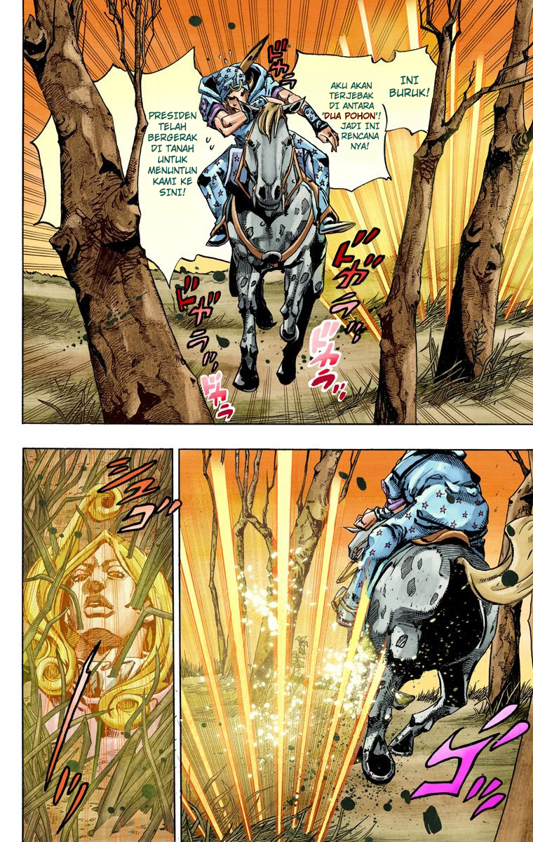 Read JoJo’s Bizarre Adventure Part 7 Steel Ball Run ID Manga Online
