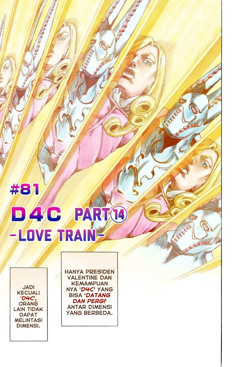 Read JoJo’s Bizarre Adventure Part 7 Steel Ball Run ID Manga Online