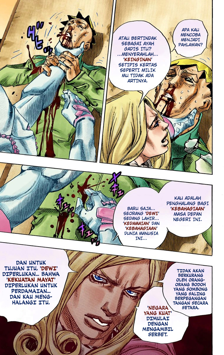 Read JoJo’s Bizarre Adventure Part 7 Steel Ball Run ID Manga Online