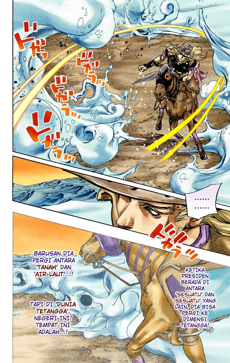 Read JoJo’s Bizarre Adventure Part 7 Steel Ball Run ID Manga Online