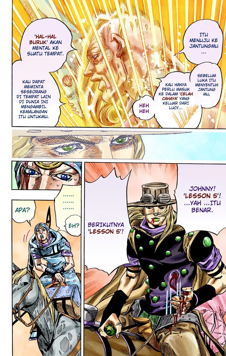Read JoJo’s Bizarre Adventure Part 7 Steel Ball Run ID Manga Online