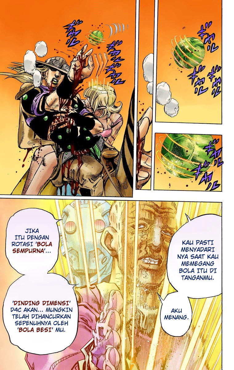 Read JoJo’s Bizarre Adventure Part 7 Steel Ball Run ID Manga Online
