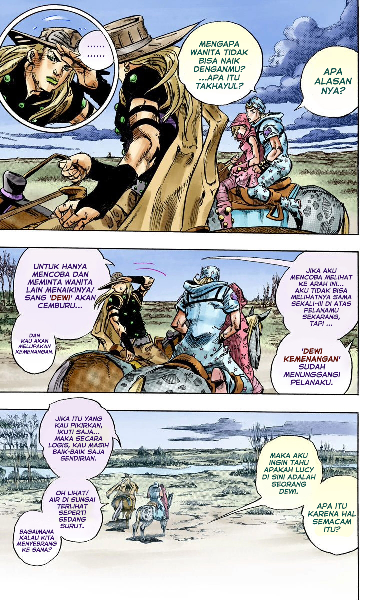 Read JoJo’s Bizarre Adventure Part 7 Steel Ball Run ID Manga Online