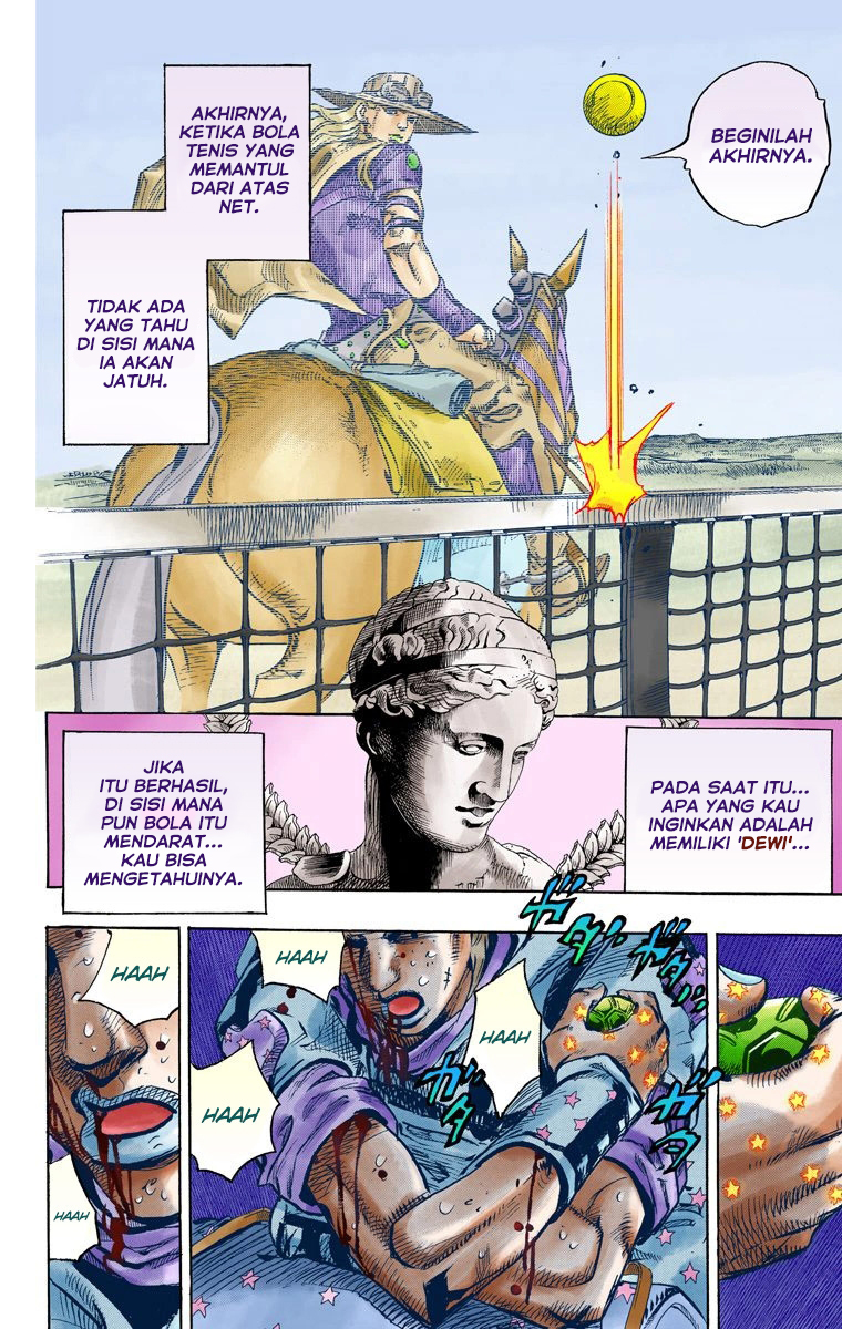 Read JoJo’s Bizarre Adventure Part 7 Steel Ball Run ID Manga Online