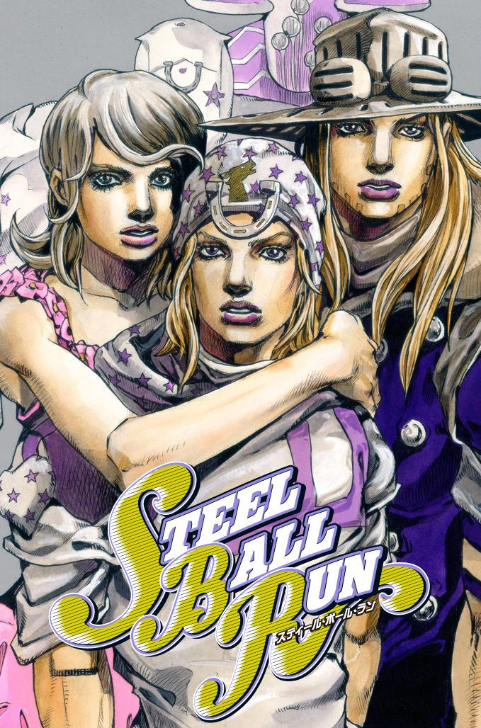 Read JoJo’s Bizarre Adventure Part 7 Steel Ball Run ID Manga Online