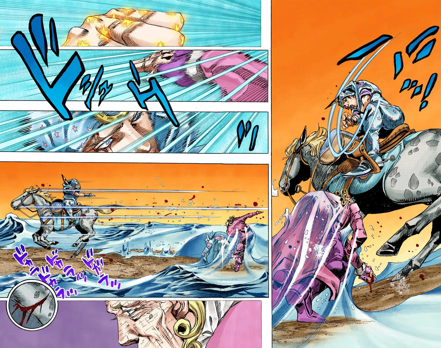 Read JoJo’s Bizarre Adventure Part 7 Steel Ball Run ID Manga Online