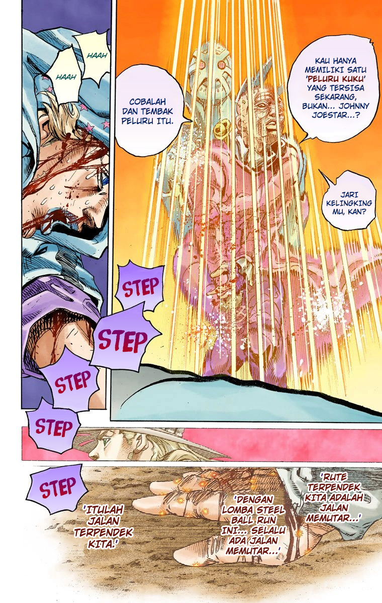 Read JoJo’s Bizarre Adventure Part 7 Steel Ball Run ID Manga Online
