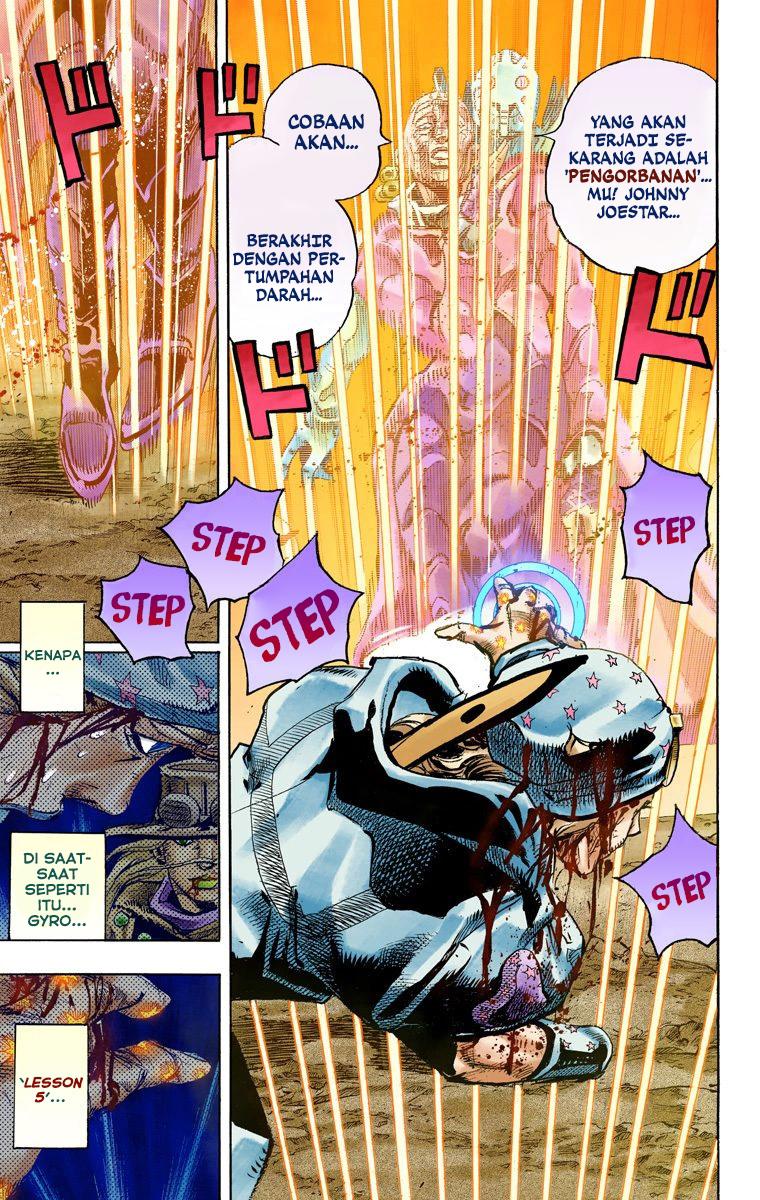 Read JoJo’s Bizarre Adventure Part 7 Steel Ball Run ID Manga Online