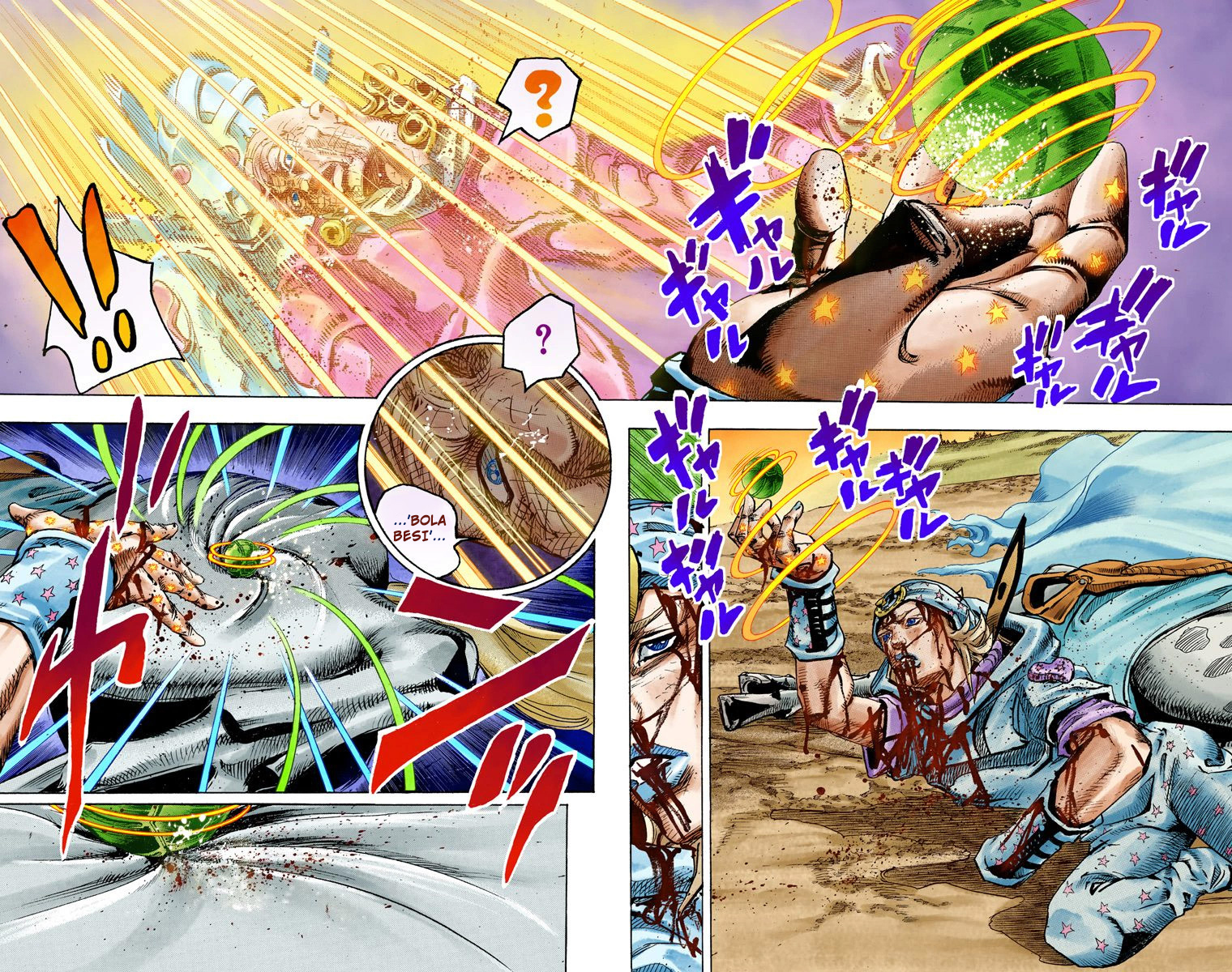 Read JoJo’s Bizarre Adventure Part 7 Steel Ball Run ID Manga Online