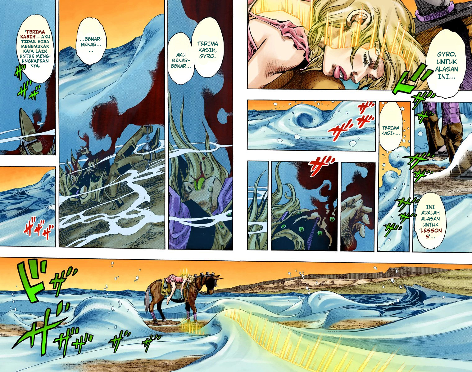 Read JoJo’s Bizarre Adventure Part 7 Steel Ball Run ID Manga Online