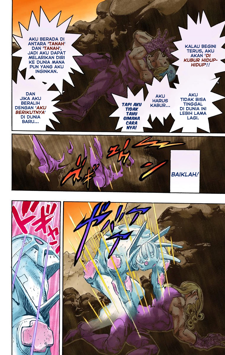Read JoJo’s Bizarre Adventure Part 7 Steel Ball Run ID Manga Online