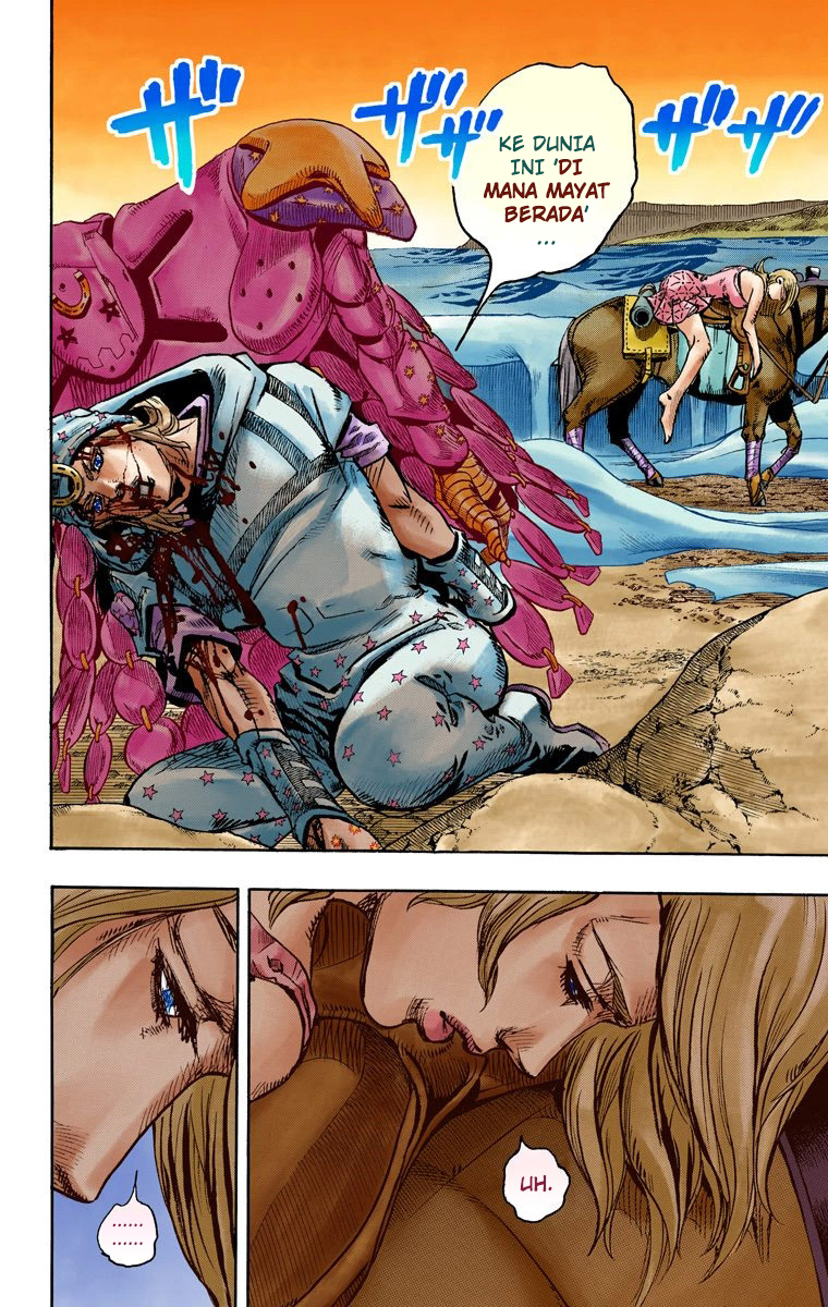 Read JoJo’s Bizarre Adventure Part 7 Steel Ball Run ID Manga Online