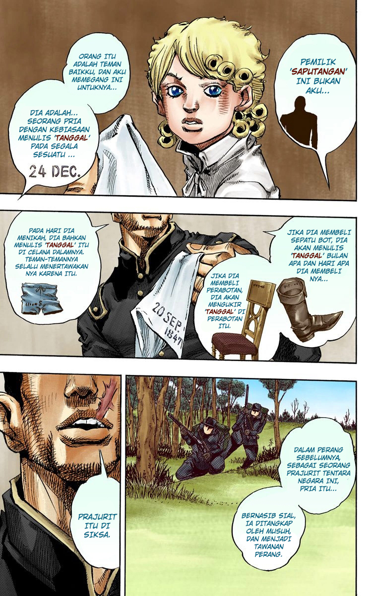 Read JoJo’s Bizarre Adventure Part 7 Steel Ball Run ID Manga Online