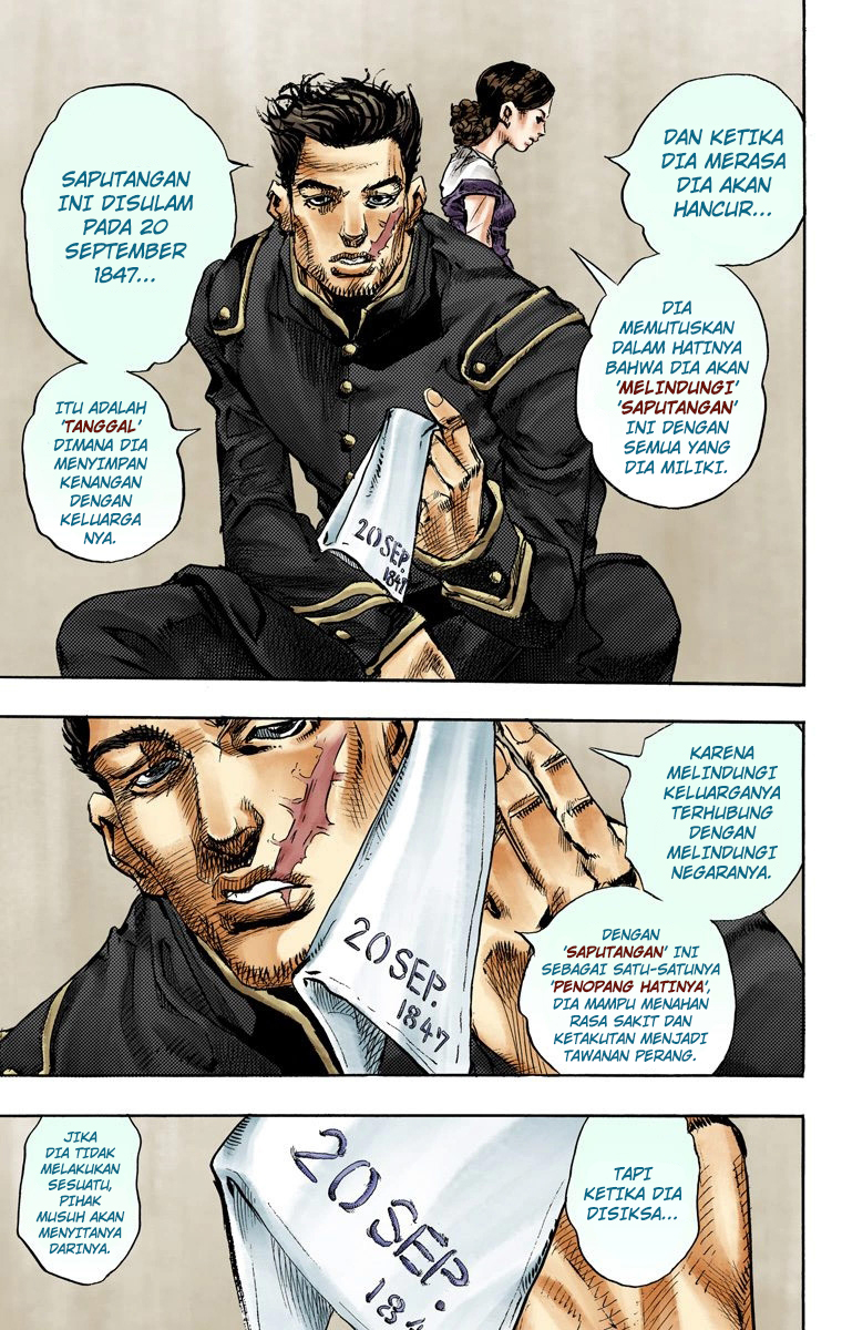 Read JoJo’s Bizarre Adventure Part 7 Steel Ball Run ID Manga Online