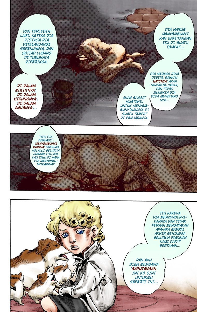 Read JoJo’s Bizarre Adventure Part 7 Steel Ball Run ID Manga Online