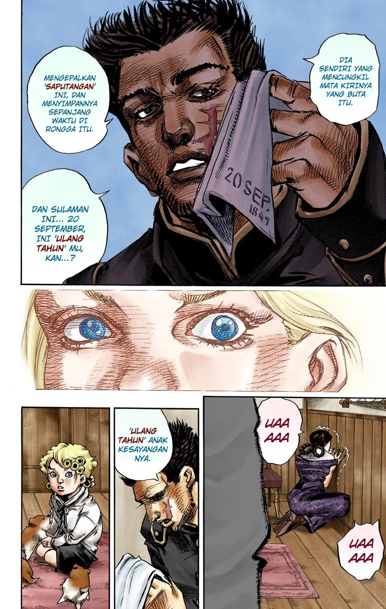 Read JoJo’s Bizarre Adventure Part 7 Steel Ball Run ID Manga Online