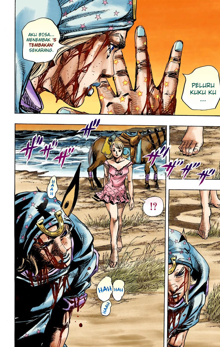 Read JoJo’s Bizarre Adventure Part 7 Steel Ball Run ID Manga Online