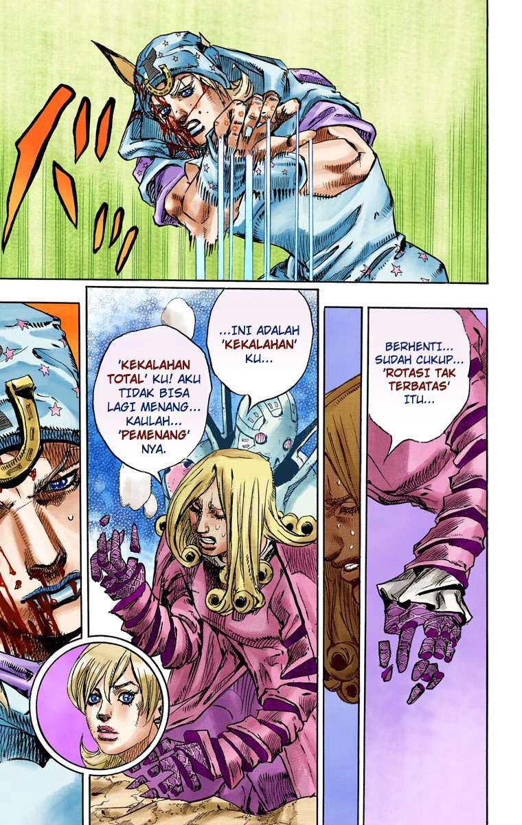 Read JoJo’s Bizarre Adventure Part 7 Steel Ball Run ID Manga Online