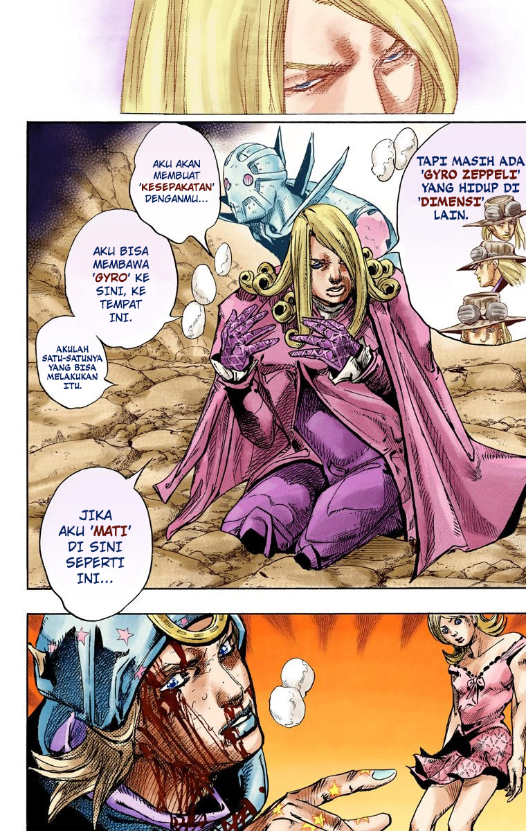 Read JoJo’s Bizarre Adventure Part 7 Steel Ball Run ID Manga Online