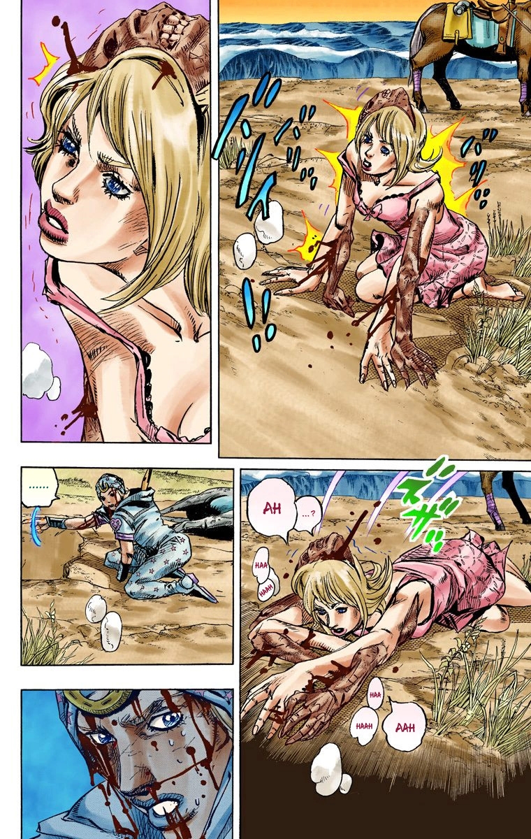 Read JoJo’s Bizarre Adventure Part 7 Steel Ball Run ID Manga Online