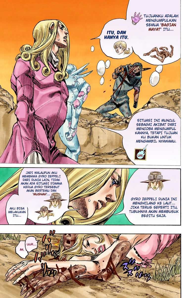 Read JoJo’s Bizarre Adventure Part 7 Steel Ball Run ID Manga Online