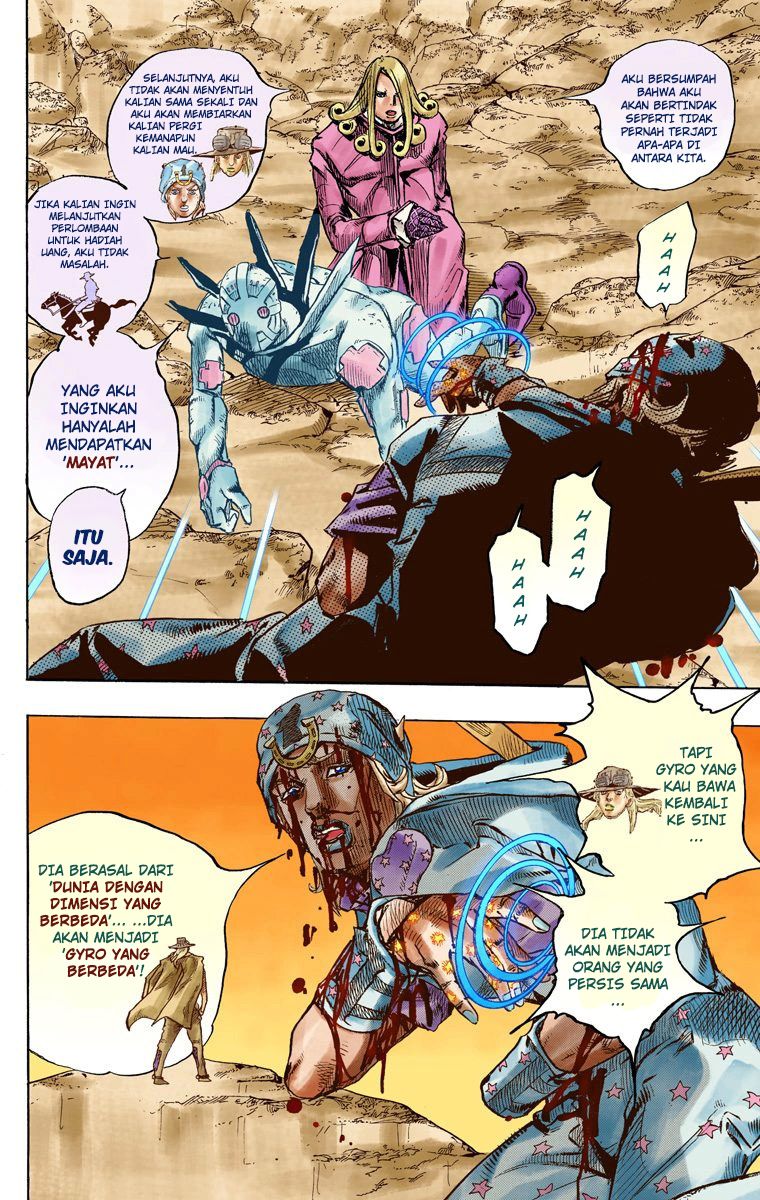 Read JoJo’s Bizarre Adventure Part 7 Steel Ball Run ID Manga Online