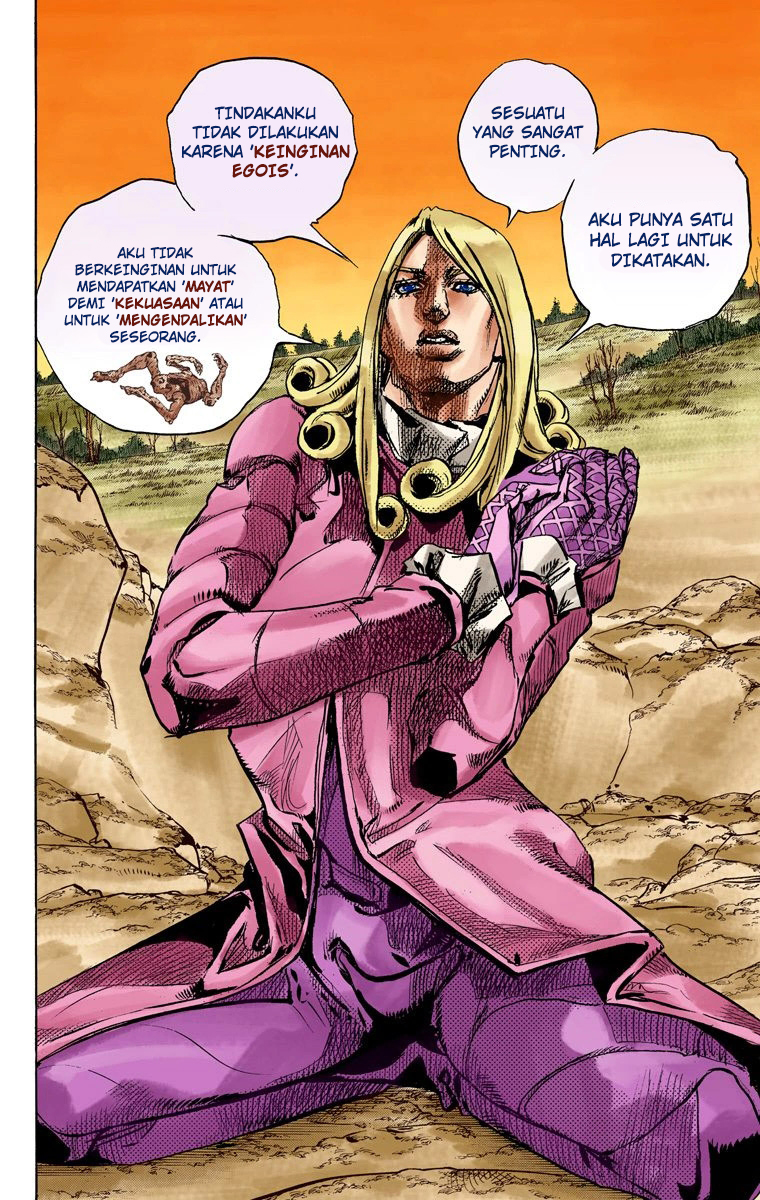 Read JoJo’s Bizarre Adventure Part 7 Steel Ball Run ID Manga Online
