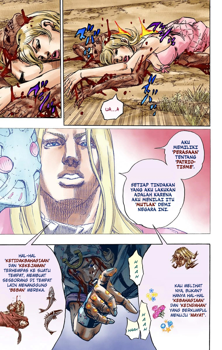 Read JoJo’s Bizarre Adventure Part 7 Steel Ball Run ID Manga Online