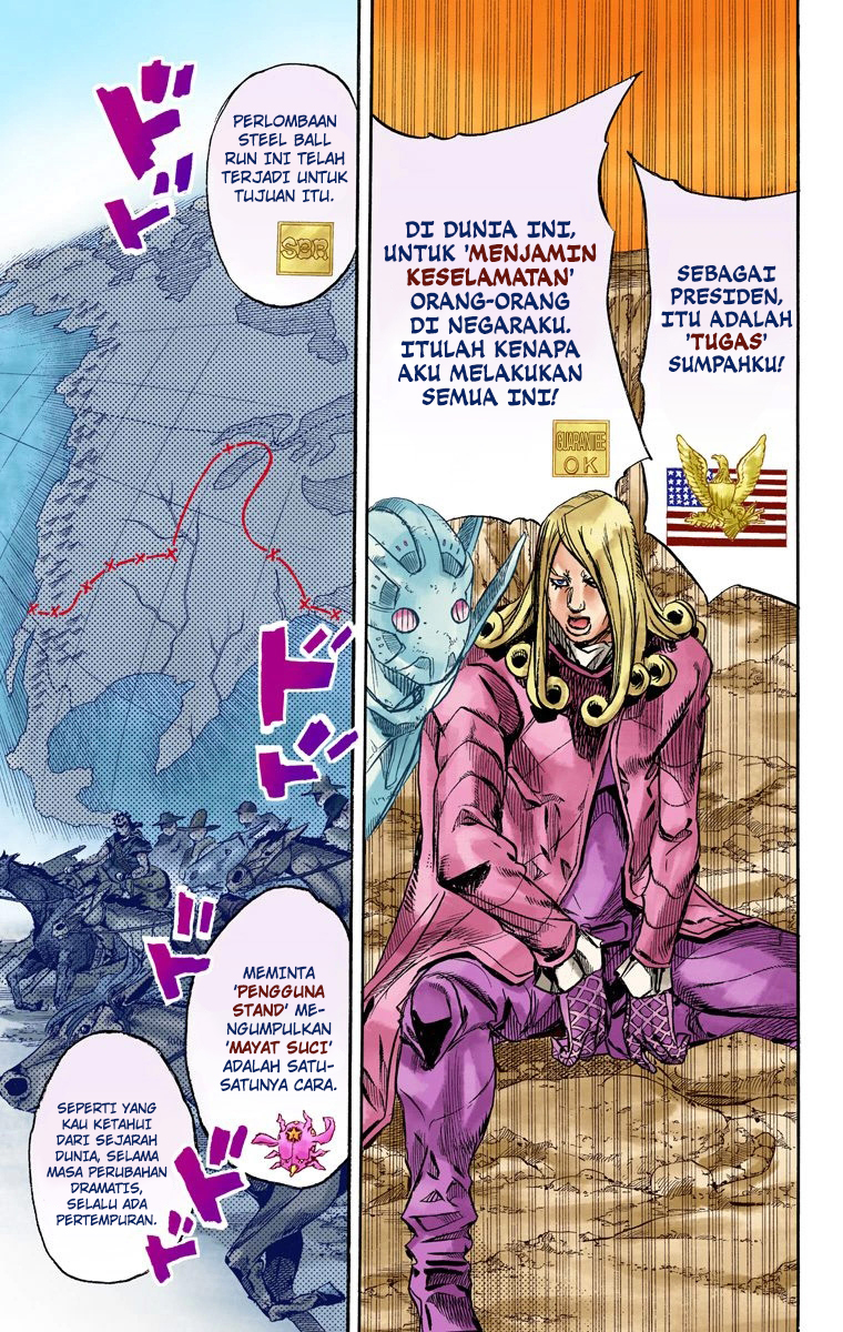 Read JoJo’s Bizarre Adventure Part 7 Steel Ball Run ID Manga Online