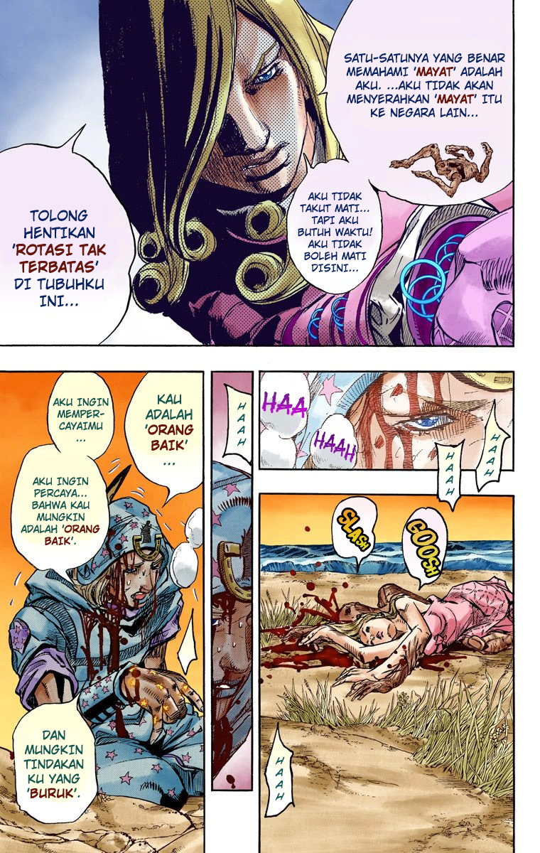 Read JoJo’s Bizarre Adventure Part 7 Steel Ball Run ID Manga Online