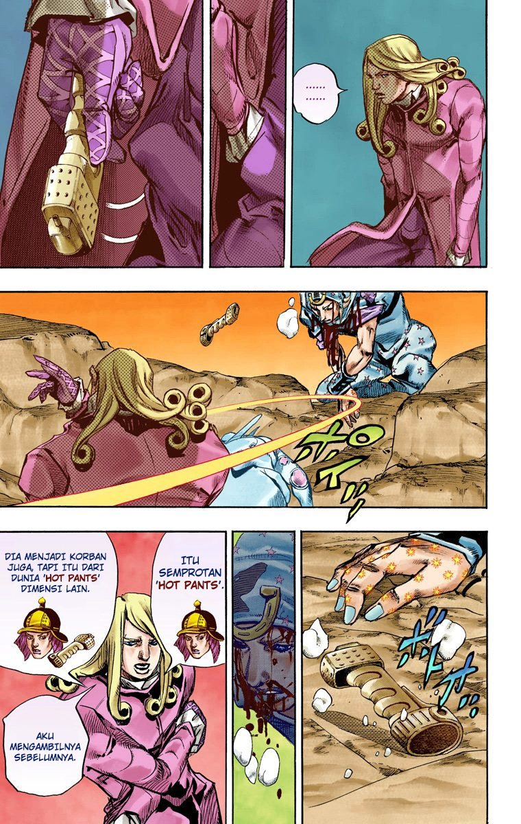 Read JoJo’s Bizarre Adventure Part 7 Steel Ball Run ID Manga Online