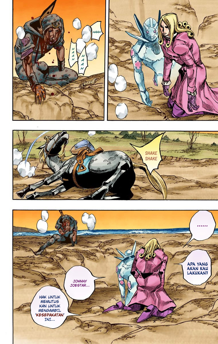 Read JoJo’s Bizarre Adventure Part 7 Steel Ball Run ID Manga Online