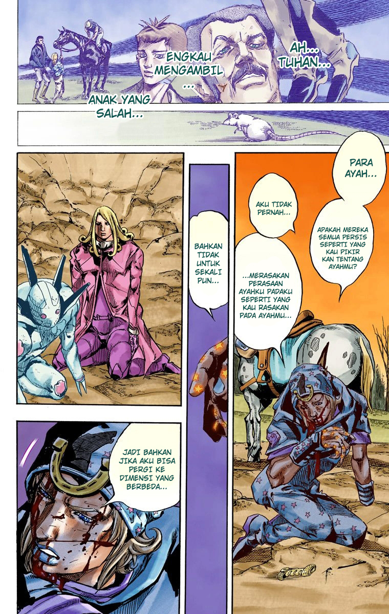 Read JoJo’s Bizarre Adventure Part 7 Steel Ball Run ID Manga Online