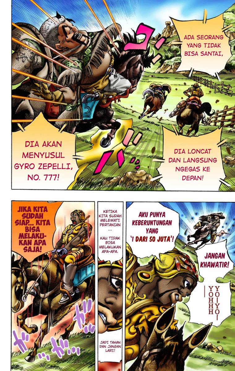 Read JoJo’s Bizarre Adventure Part 7 Steel Ball Run ID Manga Online