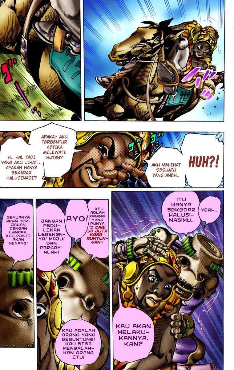 Read JoJo’s Bizarre Adventure Part 7 Steel Ball Run ID Manga Online