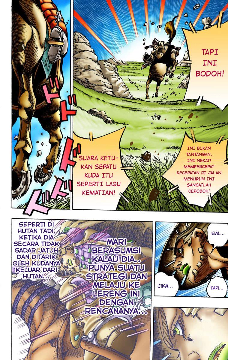 Read JoJo’s Bizarre Adventure Part 7 Steel Ball Run ID Manga Online