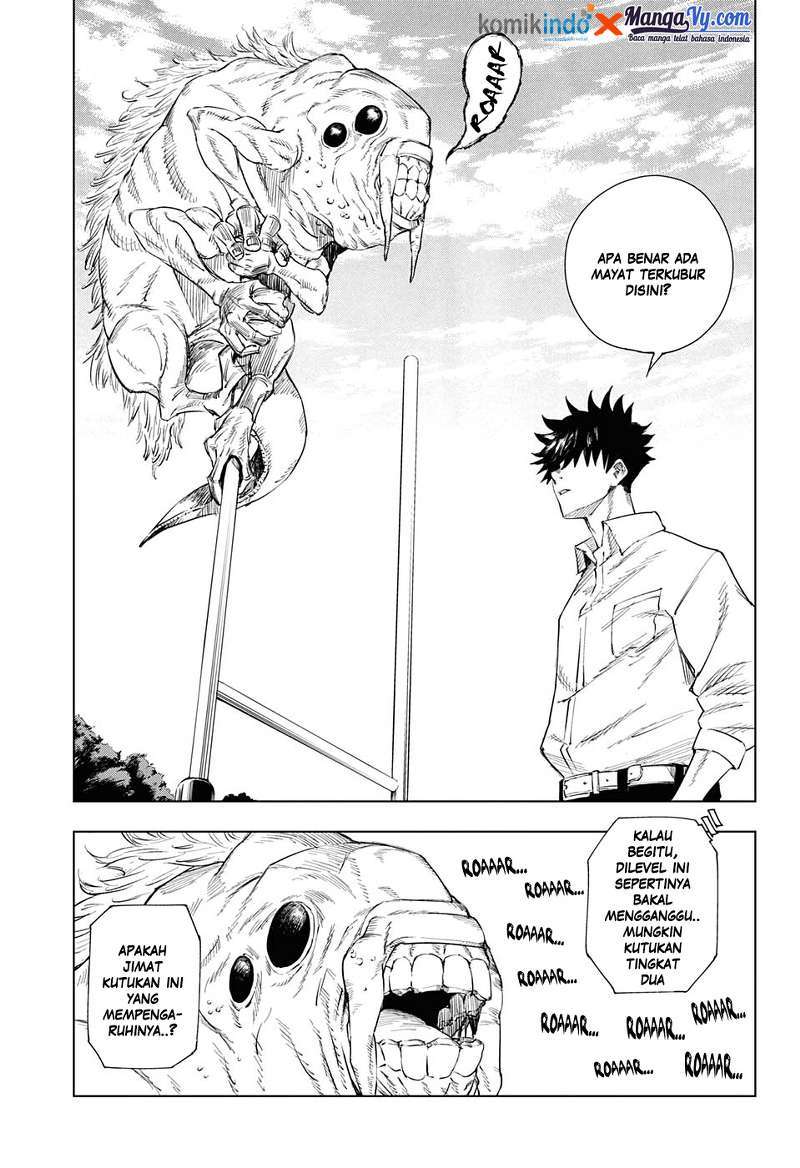 Read Jujutsu Kaisen ID Manga Online