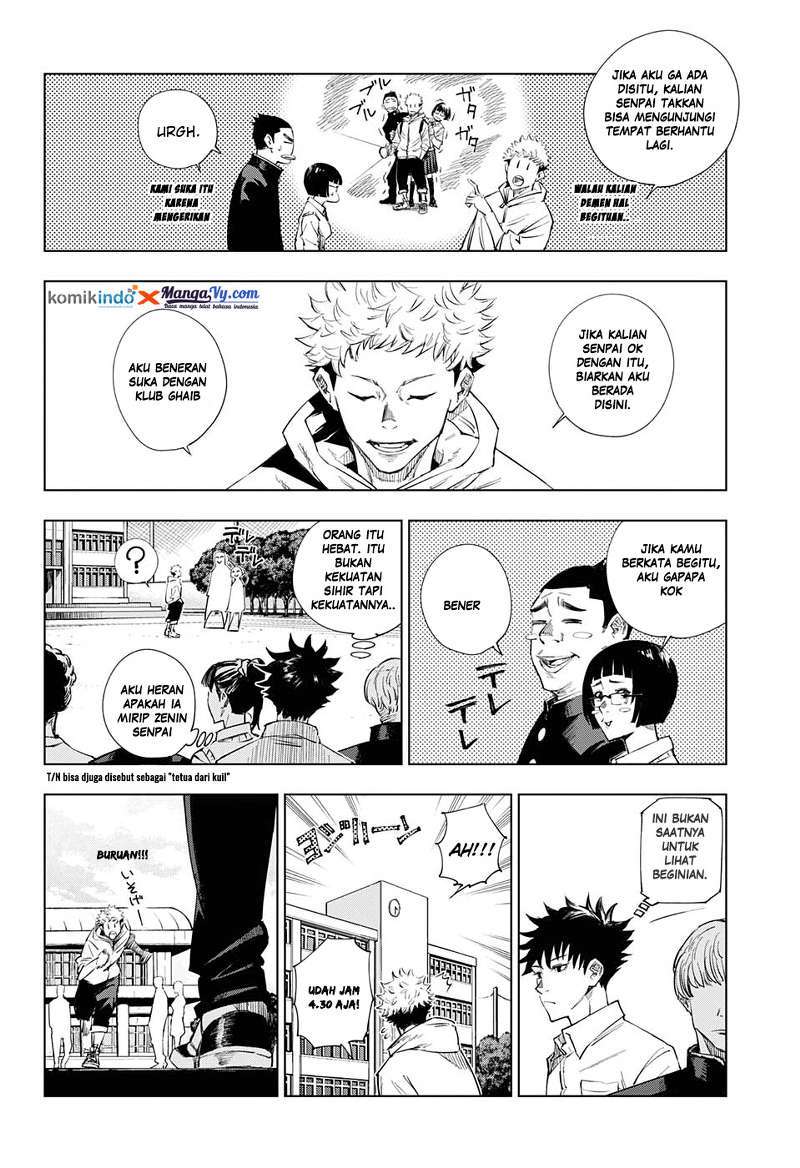 Read Jujutsu Kaisen ID Manga Online