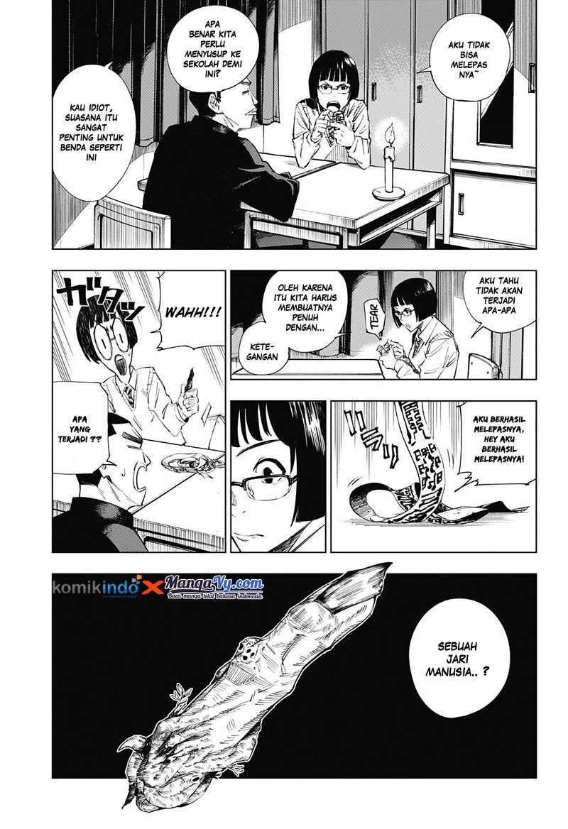 Read Jujutsu Kaisen ID Manga Online