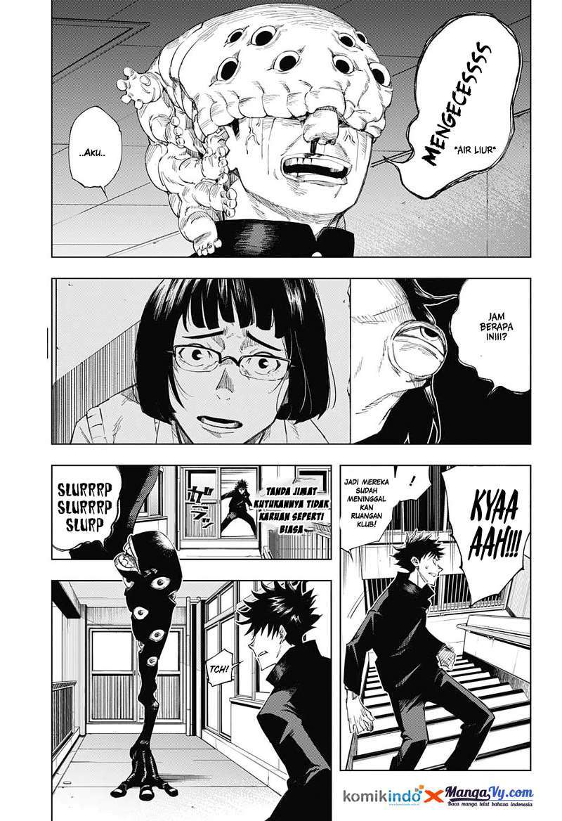 Read Jujutsu Kaisen ID Manga Online